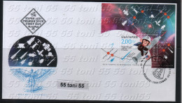 Bulgaria / Bulgarie – 2016 Cosmos First Monkey Astronaut -1961 S/S – FDC - Scimpanzé