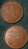M_p> Palestina - Palestine 2 Mils 1942 - Bella Conservazione - Israel