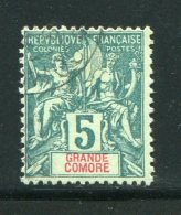 GRANDE COMORE- Y&T N°5- Oblitéré (signé Au Dos) - Usados