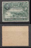 Brazil Brasil Mi# 247 ** MNH ! INDEPENDENCIA 1922 - Unused Stamps