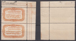 Brazil Brasil Mi# 449 ** MNH Corner Pair CARLOS GOMES 1936 Music - Unused Stamps