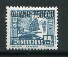 KOUANG TCHEOU- Y&T N°97- Neuf Avec Charnière * - Unused Stamps