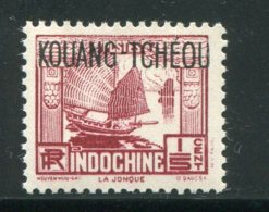 KOUANG TCHEOU- Y&T N°98- Neuf Sans Charnière ** - Unused Stamps