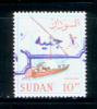 SUDAN / 1990 / MNH / VF . - Soedan (1954-...)