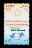 EGYPT / 2012 / UN / UNWTO / WORLD TOURISM ORGANIZATION / TOURISM & SUSTAINABLE ENERGY / MNH / VF - Unused Stamps