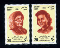 EGYPT / 1999 / SAMERA MOUSSA ( 1917-52 ) PHYSICIST / AISHA ABDUL RAHMAN ( 1913-98 ) WRITER / MNH / VF - Unused Stamps