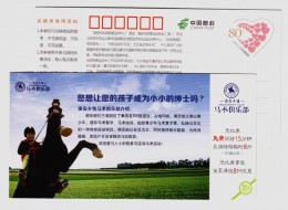 Delcampe - Horse Riding,China 2013 Huai'an Tourism Equstrian Club Advertising Discount Coupon Pre-stamped Card - Hippisme