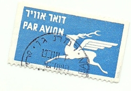 Israele - Targhetta Per Posta Aerea C4233 - Poste Aérienne