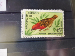 COMORES TIMBRE OU SERIE YVERT N° 43 - Used Stamps