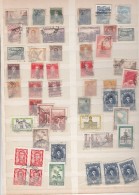 Argentina - Stockpage Stamps Used - Collections, Lots & Series