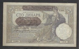 1941 German Occupation Of Serbia - 100 Dinara Banknote - 2° Guerra Mondiale