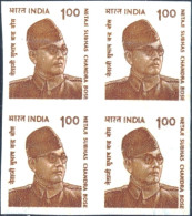 ERROR-FAMOUS PEOPLE-NETAJI SUBHASH CHANDRA BOSE-PERF & 2x IMPERF BLOCKs + COLOR VARIETY-INDIA-MNH-B9-421 - Variétés Et Curiosités