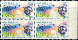 ALBERT EINSTEIN-ERROR-BLOCK OF 4-COLOR SHIFT-INDIA-MNH-SCARCE-B9-430 - Albert Einstein