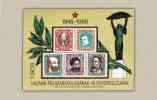 Hungary 1985. Liberation Commemorative Sheet Special Catalogue Number: 1985/1 - Herdenkingsblaadjes