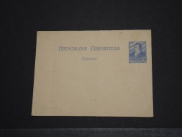 ARGENTINE - Entier Bande Journaux Vierge - A Voir - P17704 - Postal Stationery