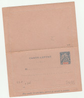 Entier Carte-lettre CL2 Avec Date 049 - Cote ACEP 60 € - Ganzsache Stationery - Dahomey Bénin - Covers & Documents