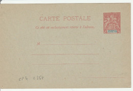 Entier Carte Postale CP4 - Cote ACEP 35 € - Ganzsache Stationery - Dahomey Bénin - Brieven En Documenten