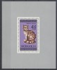 Mongolia - 1987 Cats Block MNH__(TH-6748) - Mongolia