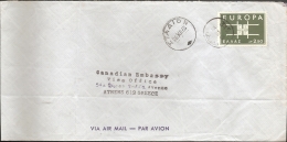 Greece, Griechenland, 1963 Posthorn Cancel 345 On Letter From Tripolis (no Postmark) To Athens - Covers & Documents