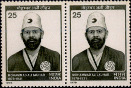 MOHD ALI JAUHAR-PERSONALITY-CONSTANT ERROR-PAIR-INDIA-1978-SCARCE-MNH-B9-456 - Varietà & Curiosità