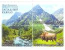 2006. Russia, Wildlife Of West Caucasos, 3v + Label - Unused Stamps