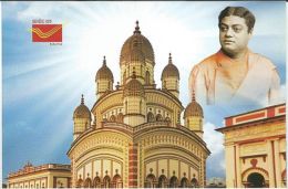 Swami Vivekananda's House At California Hinduism Picture Post Card By India Post Inde India Indien As Per Scan - Theologians