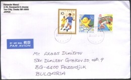 Mailed Cover (letter) With Stamps  Sport, Football /Soccer/  From  Japan To Bulgaria - Briefe U. Dokumente