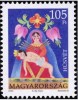 HUNGARY-2012. Easter MNH!! - Easter