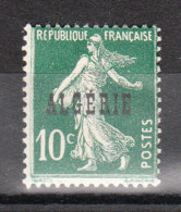 ALGERIE YT 8 Neuf - Unused Stamps