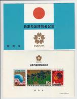 JAPAN02) 1970 EXPO' Souvenir Sheet MNH SCOTT 1023/25 - Neufs