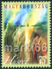 Hungary - 2009 - Easter - Mint Stamp - Neufs