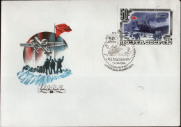 Arctic Research - 1984  Russian 45 Kop "Tsjeljushkin" Rescue On FDC - Postmark - Stations Scientifiques & Stations Dérivantes Arctiques