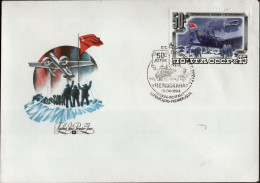 Arctic Research - 1984  Russian 45 Kop "Tsjeljushkin" Rescue On FDC - Postmark - Estaciones Científicas Y Estaciones Del Ártico A La Deriva