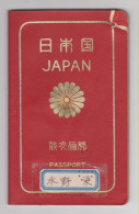 Passeport JAPON 1980 JAPAN Passport - Reisepaß - Revenues - Historical Documents