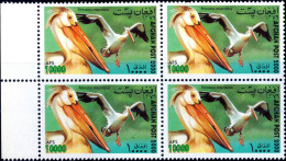 WATER BIRDS-PELICANS-AFGHANISTAN-2000-BLOCK OF 4-MNH-SCARCE-B9-654 - Pélicans