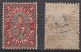 Bulgarien Bulgaria Mi# 6 * Mint 3 St 1881 Lion - Neufs