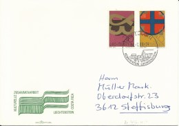 416, 417, Symboles Chrétiens, Alpha Oméga, Croix, 1967 - Covers & Documents