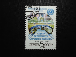 UdSSR  1990    WM Im Schießen - Used Stamps