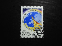 UdSSR  1990    Neues Europa - Used Stamps