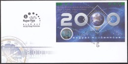 Hungary Budapest 2000 / Millenium / Earth - Hologramas