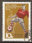 RUSSIE  /  URSS     -    1968 .    FOOT-BALL     -    Oblitéré - Used Stamps