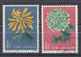 1961 CHINA MICHEL NR 583/584° - Usati