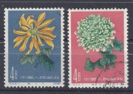 1961 CHINA MICHEL NR 583/584° - Used Stamps