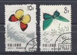 1963 CHINA MICHEL NR 730/731° - Used Stamps