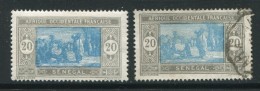 SENEGAL- Y&T N°102 Neuf Avec Charnière * Et Oblitéré - Ungebraucht