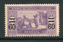 SENEGAL- Y&T N°87- Neuf Avec Charnière * - Ungebraucht