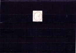 EXTRA10-12  1 UNUSED MH STAMP. 1 ANNA. - 1854 East India Company Administration