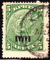 Crete 1908 5L Britomartis Used With Inverted ELLAS Overprint. Scott 87. - Creta