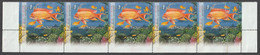 Israel 2004 Poisson Fish - Strip Used F0191 - Gebruikt (met Tabs)