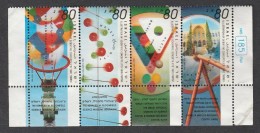 Israel 1993 The Museum Of The Beduin Cilture - Strip Used  MI.Nr. 1262/65   F0195 - Used Stamps (with Tabs)